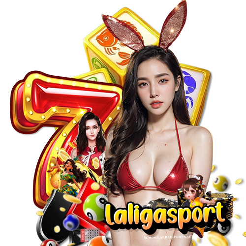 laligasport สมัครสมาชิก